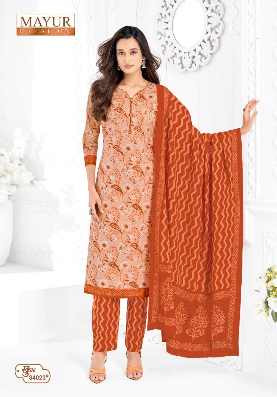 Mayur khushi vol 84 wholesale kurtis and dress materials blog